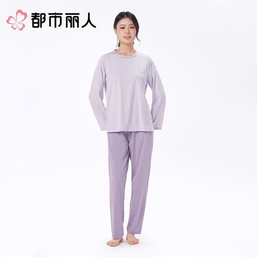 都市丽人女士睡衣纯棉单面家居服长袖长裤套装LHC0B9 商品图2
