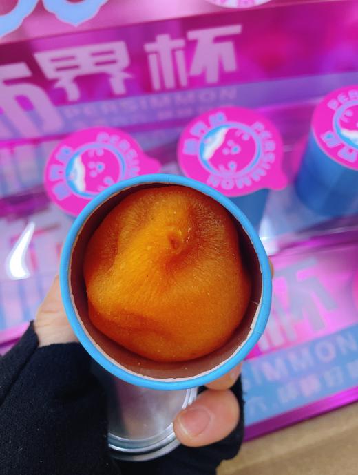 柿界杯柿子饼一盒 商品图3