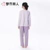 都市丽人女士睡衣纯棉单面家居服长袖长裤套装LHC0B9 商品缩略图3