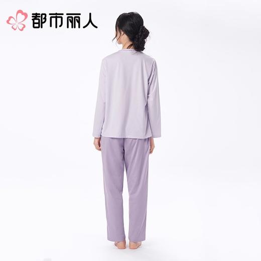 都市丽人女士睡衣纯棉单面家居服长袖长裤套装LHC0B9 商品图3