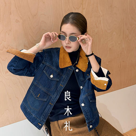 【预售7天】良木礼白鸭绒外套（D25103427） 商品图0