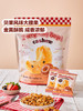 【自提】M Dan On Foods Corporation 贝果风味腰果450克(30克*15) 商品缩略图1