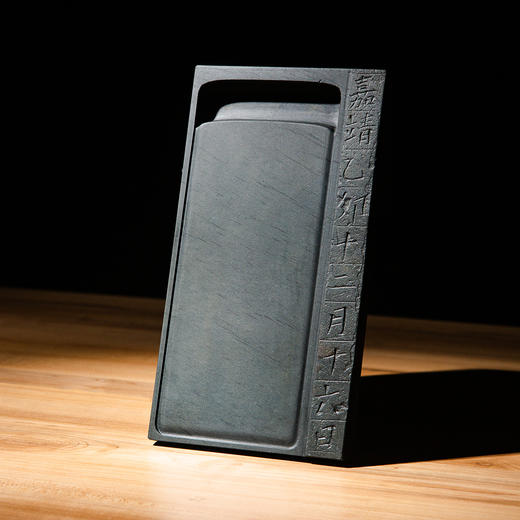 “嘉靖年号”金星金晕眉纹歙石残碑制砚 商品图0