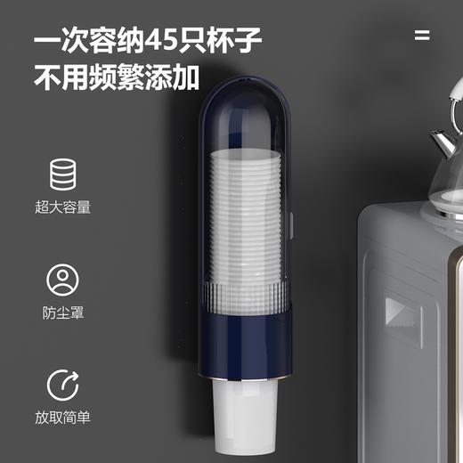 期待与你 一次性杯子取杯器 饮水机纸杯架 商品图2