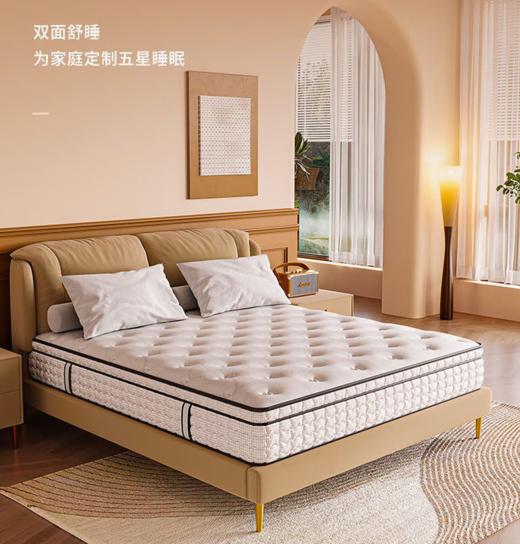 【石家庄】〔年终大促〕全屋家具套餐组合18件套特惠来袭 商品图9