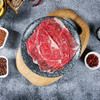 山洋安格斯谷饲牛肉涮烤双拼牛肉片300g【GA】 商品缩略图1