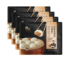 spp 锋味派原味黑猪肉小笼包（新品）250g*4袋装 商品缩略图0
