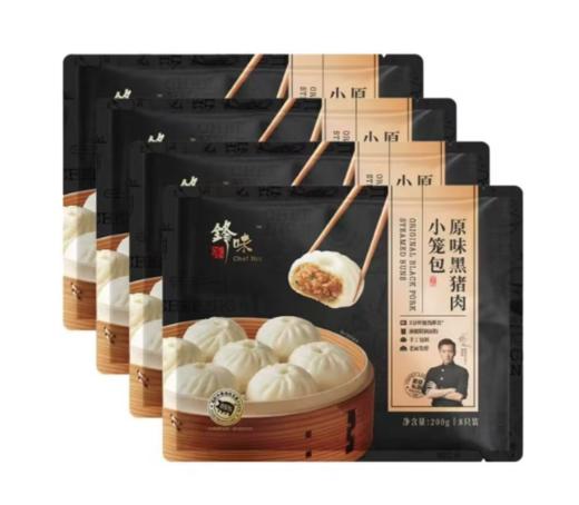 spp 锋味派原味黑猪肉小笼包（新品）250g*4袋装 商品图0