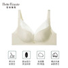 【新款上新尝鲜价99元】皇家丽美无钢圈文胸 软支撑提拉小胸聚拢 蚕丝蛋白柔润亲肤 稳固不跑杯内衣WW2F13-3 商品缩略图1
