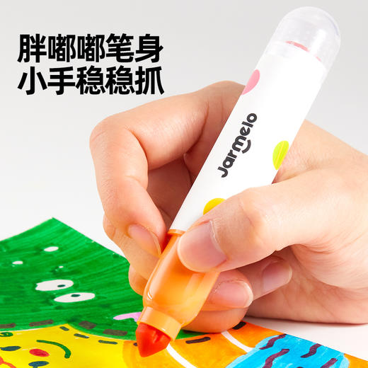 美乐童年巨可洗印章水彩笔儿童可水洗无毒安全小学生幼儿园专用美术绘画套装画画工具涂鸦水溶性6色水性画笔 商品图5