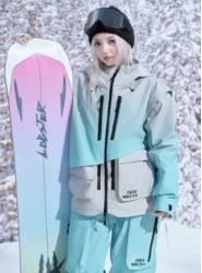 ISEEMIGGA雪服绿音薄荷 商品图0