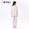 都市丽人女士睡衣水光棉家居服长袖长裤莫代尔套装LHC2D7 商品缩略图2