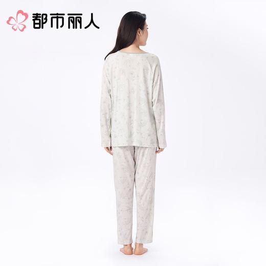 都市丽人女士睡衣水光棉家居服长袖长裤莫代尔套装LHC2D7 商品图2