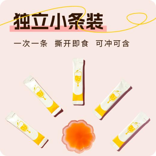 正安优选·山楂六物膏(12g*10袋） 商品图3