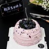 紫莓花境-百分百 商品缩略图0