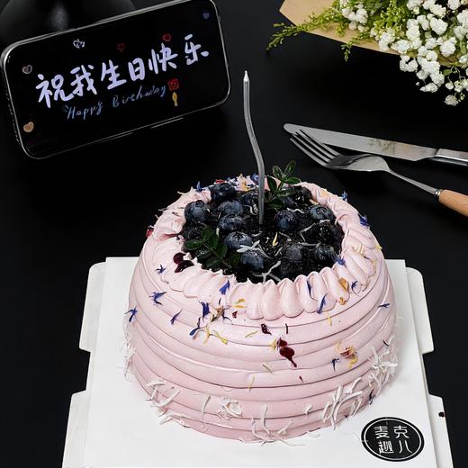 紫莓花境-百分百 商品图0