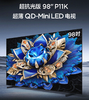 TCL电视 98P11K    JD 商品缩略图0