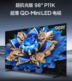 TCL电视 98P11K    JD
