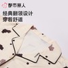都市丽人女士睡衣针织家居服长袖长裤棉质长袖套装LHC1E0 商品缩略图4
