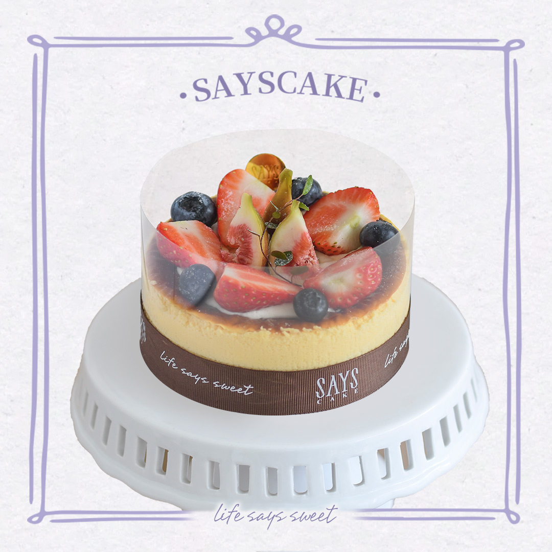 鲜果巴斯克软心芝士 Fresh Fruits Basque Cheese Cake