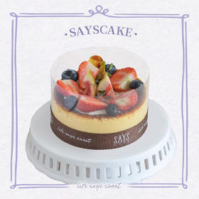 鲜果巴斯克软心芝士 Fresh Fruits Basque Cheese Cake