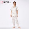 【代言人同款】都市丽人女士睡衣单面无尘棉家居服短袖长裤套装LHC1E4 商品缩略图3