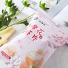 【分仓直发包邮】熊裤马樱花虾片(樱花味)50g*2袋 商品缩略图0