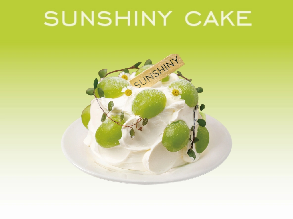 【半糖主义】晴王酸奶|纯动物奶油夏日清爽蛋糕