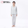 都市丽人女士睡衣软绵绵印花家居服长袖长裤长袖套装LHC0B5 商品缩略图2