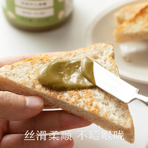 南食召 本味开心果酱 商品图3