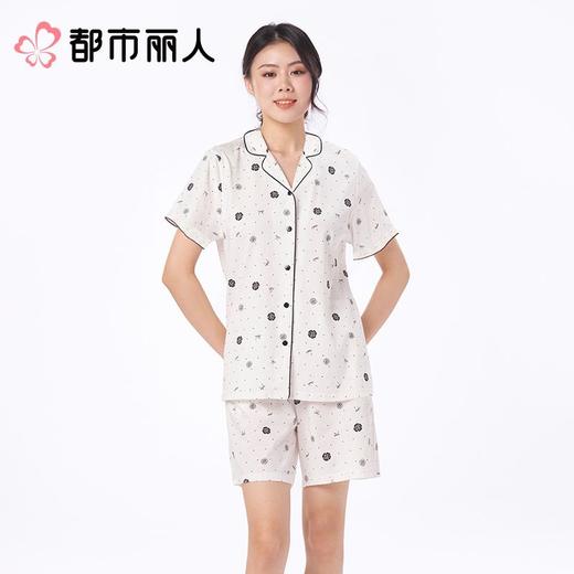 都市丽人女士睡衣单面无尘棉家居服短袖短裤套装LHC1B1 商品图2