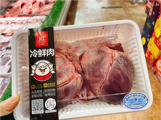 双汇猪心一盒 商品图1