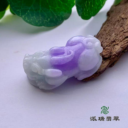 派瑞翡翠 翡翠挂件 糯种 浅紫 商品图1