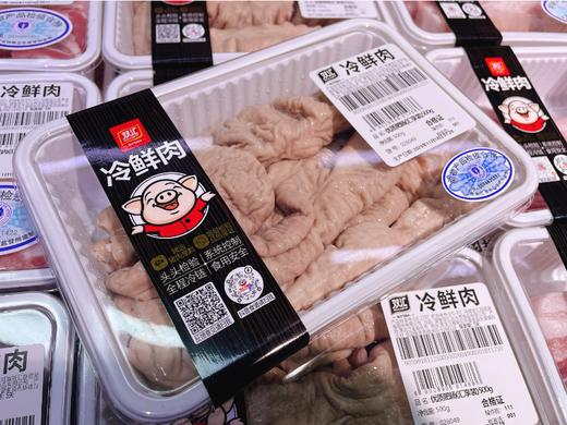 双汇肥肠一盒 商品图2