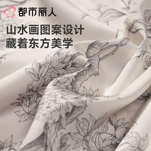 都市丽人女士睡衣冰雪丝印花家居服长袖长裤丝质套装LHC1C2 商品图6