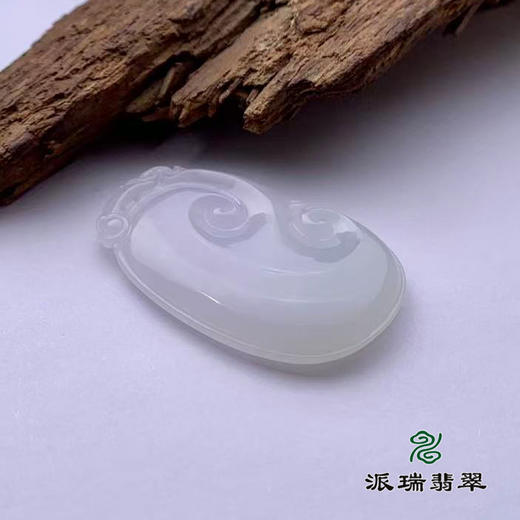 派瑞翡翠 翡翠挂件 糯冰 无色 商品图3