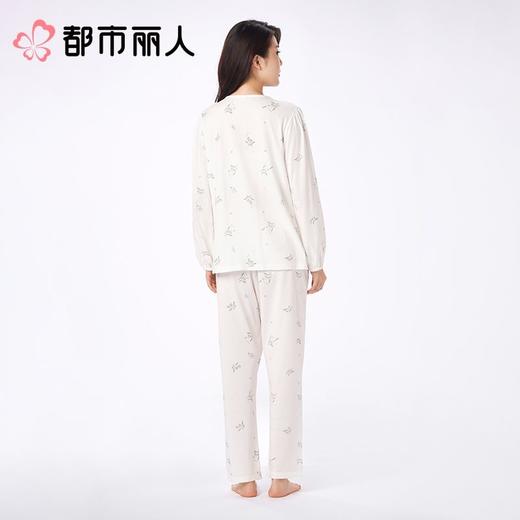 都市丽人女士睡衣天丝无尘棉家居服长袖长裤长袖套装LHC2C5 商品图2