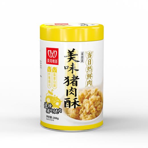 【休闲食品 肉酥】美奇唯新288g美味猪肉酥罐装 商品图1