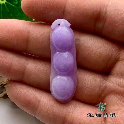 派瑞翡翠 翡翠挂件 糯种 紫色 商品图2