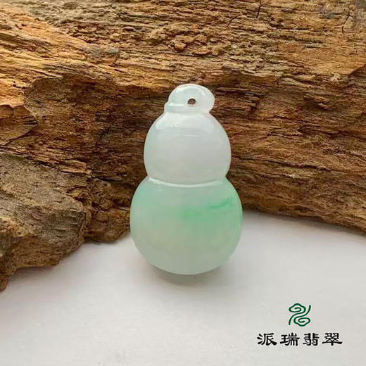 派瑞翡翠 翡翠挂件 糯种 浅绿 商品图1