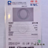 派瑞翡翠 翡翠手镯 糯种 浅绿 商品缩略图4