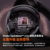 韶音（SHOKZ）OpenDotsONE开放式蓝牙耳夹式耳机E310 商品缩略图8