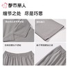 都市丽人男士睡衣纯棉单面家居服长袖长裤棉质套装FHC0A9 商品缩略图3