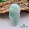 派瑞翡翠 翡翠挂件 糯冰 浅绿 商品缩略图3