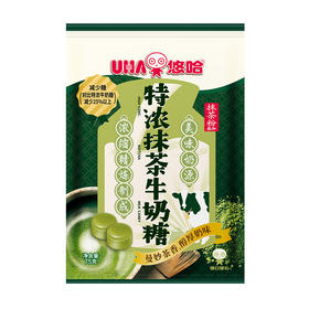 UHA悠哈奶糖 抹茶味75g/袋 糖果休闲零食牛奶糖