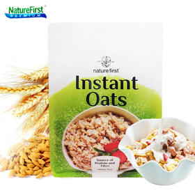 NatureFirst即食燕麦片（冲调谷物制品）500g 黄金厚度更香糯 033755