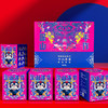 国潮风-蓝染十二生肖萌宠盲盒 商品缩略图5