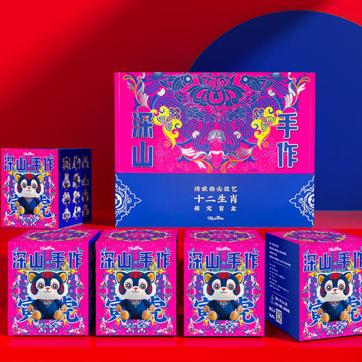 国潮风-蓝染十二生肖萌宠盲盒 商品图5