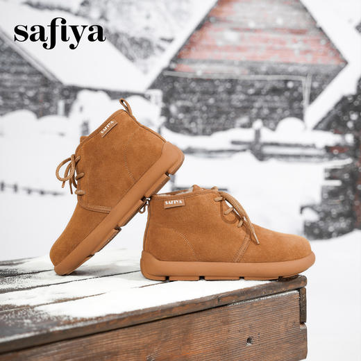 预售|Safiya/索菲娅2025冬季加绒软底外穿百搭复古丑萌保暖马丁雪地靴SFD411A174 商品图2