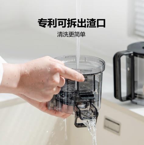 mokkom 磨客 原汁机H7 商品图2